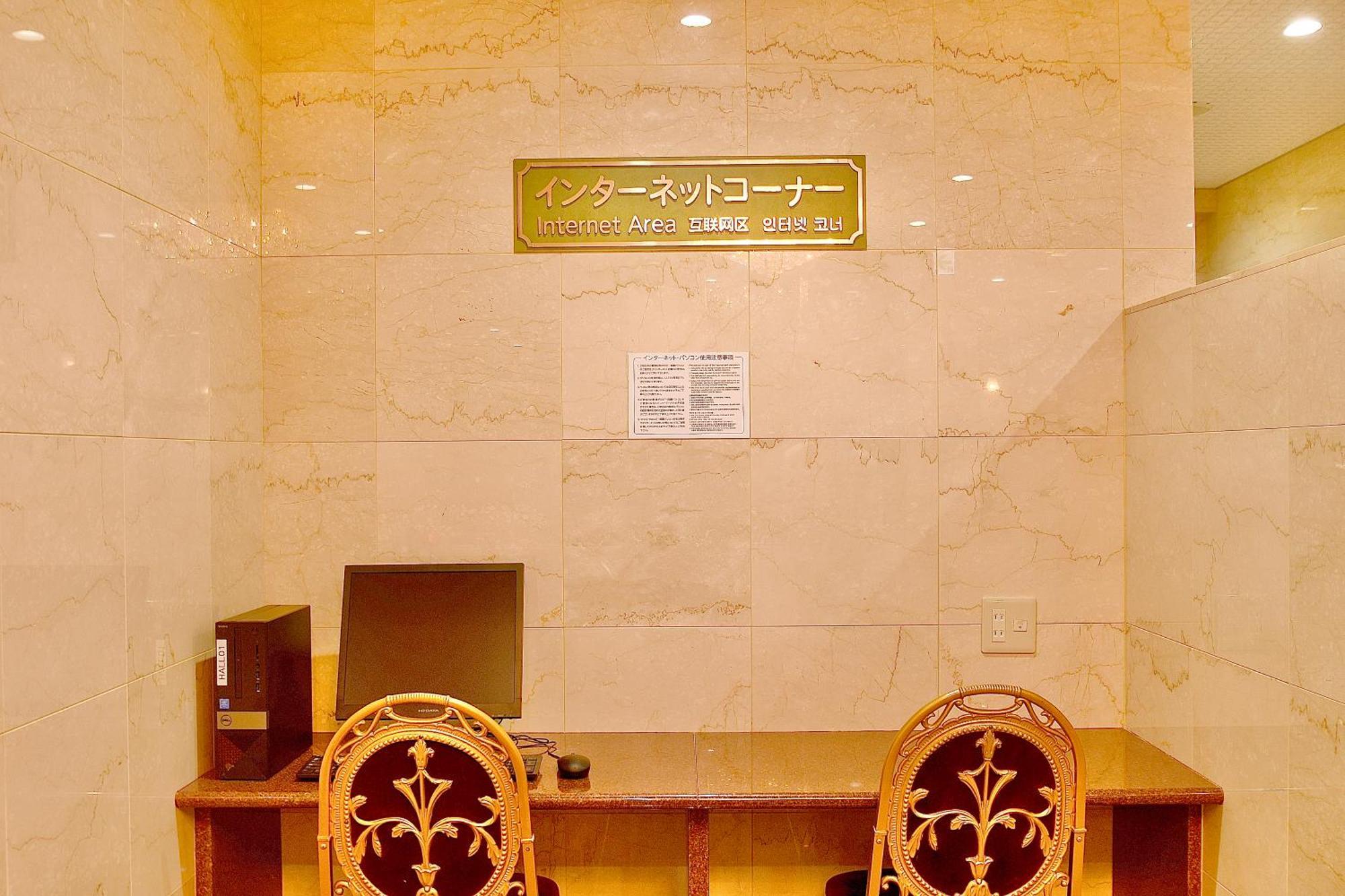 Okayama Ekimae Universal Hotel Exterior foto