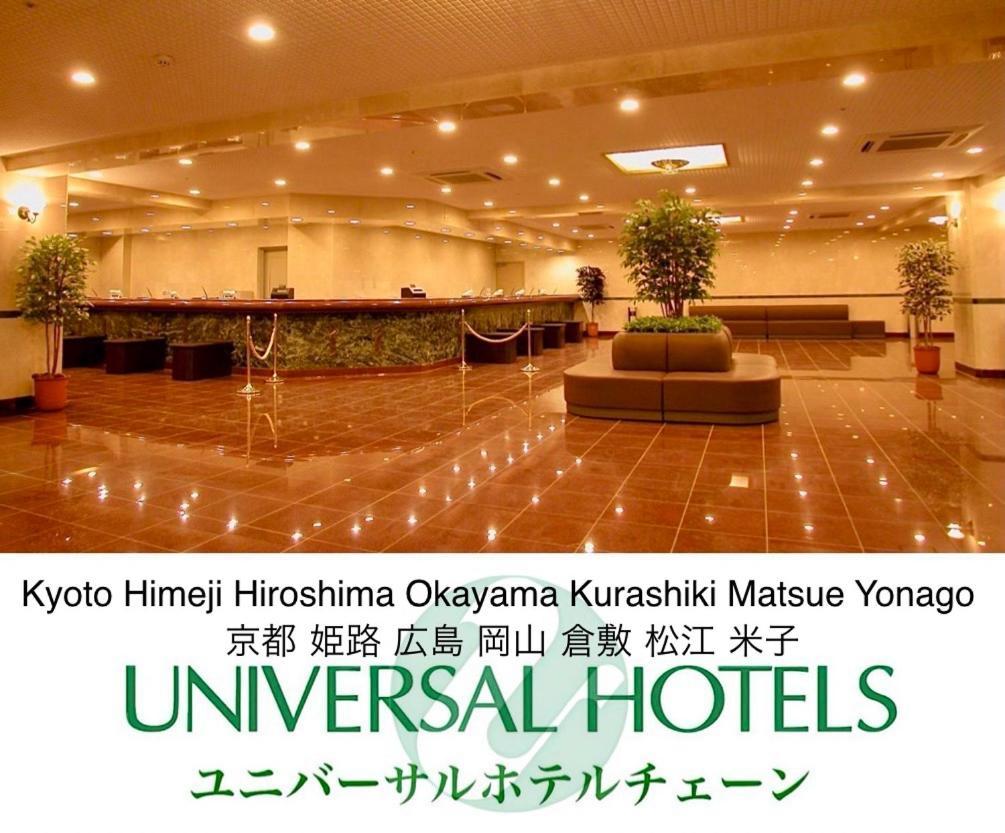 Okayama Ekimae Universal Hotel Exterior foto