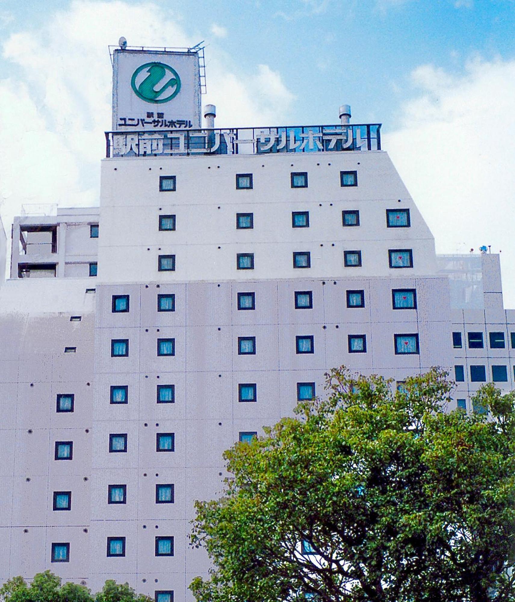 Okayama Ekimae Universal Hotel Exterior foto